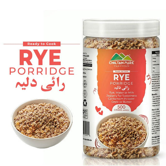 Rye Porridge / رائی دلیہ / Rye Daliya / Weight 500gm±