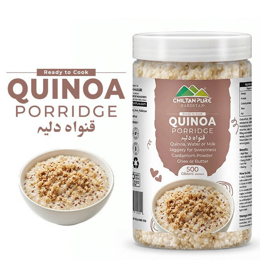 Quinoa Porridge / کینووا دلیہ / Quinoa Daliya / Weight 500gm±