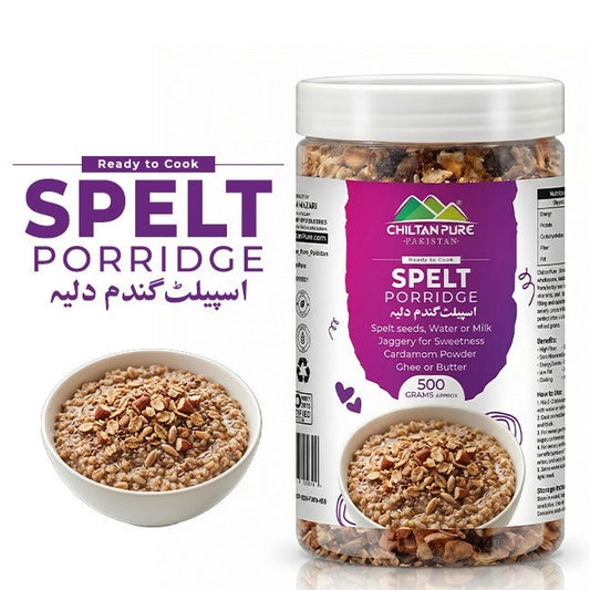 Spelt Porridge / اسپیلٹ دلیہ / Spelt Daliya / Weight 500gm±