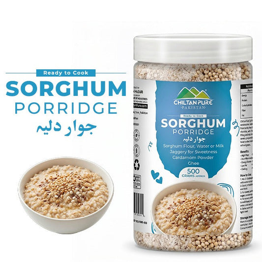 Sorghum Porridge / جوار کا دلیہ / Jowar Daliya / Weight 500gm±