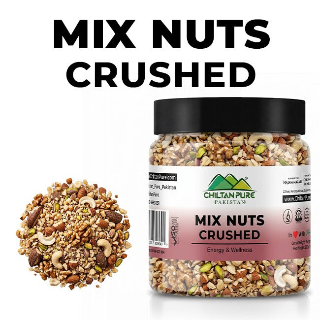 Crushed Mix Nuts / Chopped Mix Nuts / ٹکڑے مکس نٹس  / Broken Mix Nuts