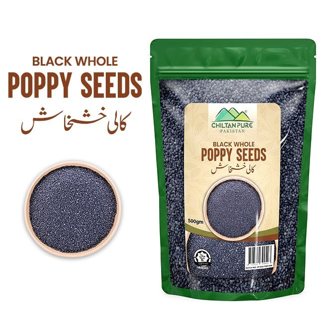 Black Whole Poppy Seeds / کالی ثابت خشخاش