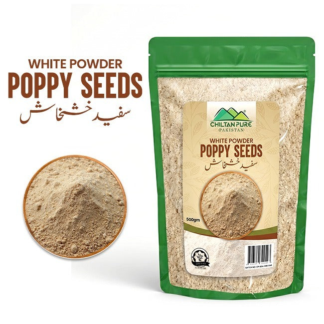 White Powder Poppy Seeds / خشخاش سفید