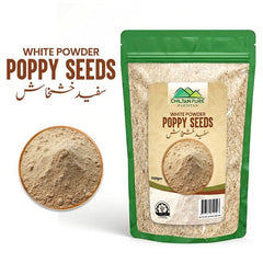 White Powder Poppy Seeds / خشخاش سفید