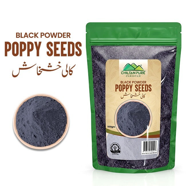Black Powder Poppy Seeds / کالی خشخاش