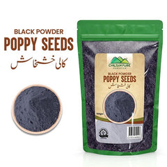 Black Powder Poppy Seeds / کالی خشخاش