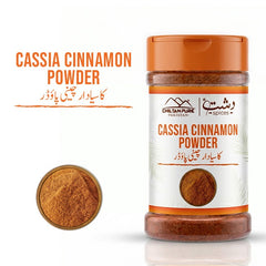 Cinnamon Powder – Lower your Blood Sugar Level & Reduce Risk of Heart Disease [دار چینی]