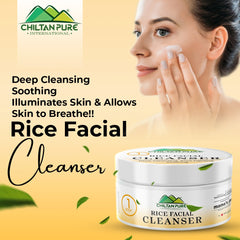 Rice Facial Cleanser – Deep Cleansing, Soothing, Illuminates Skin & Allows Skin to Breathe!!