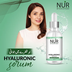 Hyaluronic Serum – Formulated From Pure Hyaluronic Acid, Anti-Aging & Anti-Wrinkle & Ultra-Hydrating Moisturizer That Reduces Dry Skin