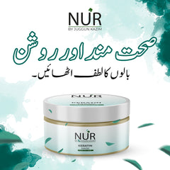 Nur Keratin Hair Mask for Oily Hair – Repair Treatment for Damaged Hair, Rehydrates dry, frizzy & Chemically treated hair