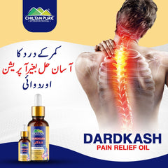 DARDKASH ️‍🩹 دردکش Pain Relief Oil / Anti Pain Oil Best For Joints & Muscular Pains. Knee Pain, Shoulder Pains, Backpain  💯% RESULTS & 100% Money Back Guarantee 💸