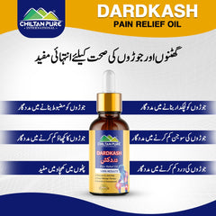 DARDKASH ️‍🩹 دردکش Pain Relief Oil / Anti Pain Oil Best For Joints & Muscular Pains. Knee Pain, Shoulder Pains, Backpain  💯% RESULTS & 100% Money Back Guarantee 💸