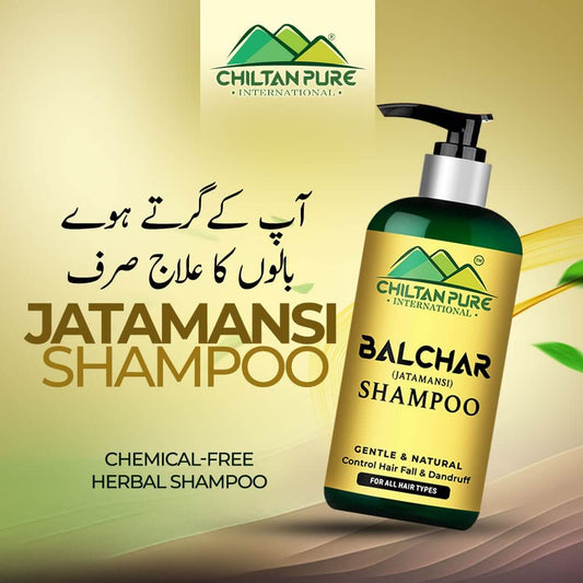 Balchar Shampoo - Effective Treatment for Alopecia, Reduces Hair Fall, Controls Dandruff, Makes Hair Shiny & Smooth