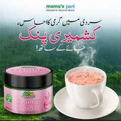 Kashmiri Pink Tea – Where there’s Pink Tea, There’s Happiness! Improves Digestion, Aids Weight Loss & Boosts Immunity – 100% Pure Organic