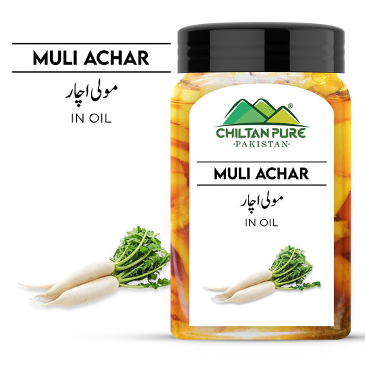 Muli Achar / Radish Pickle - Tangy Radish Delight