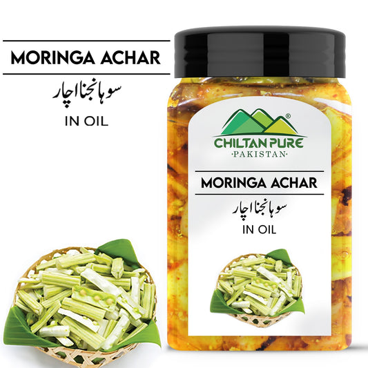 Moringa Achar / Pickle - Nutrient-Packed Goodness, Entice Your Taste Buds