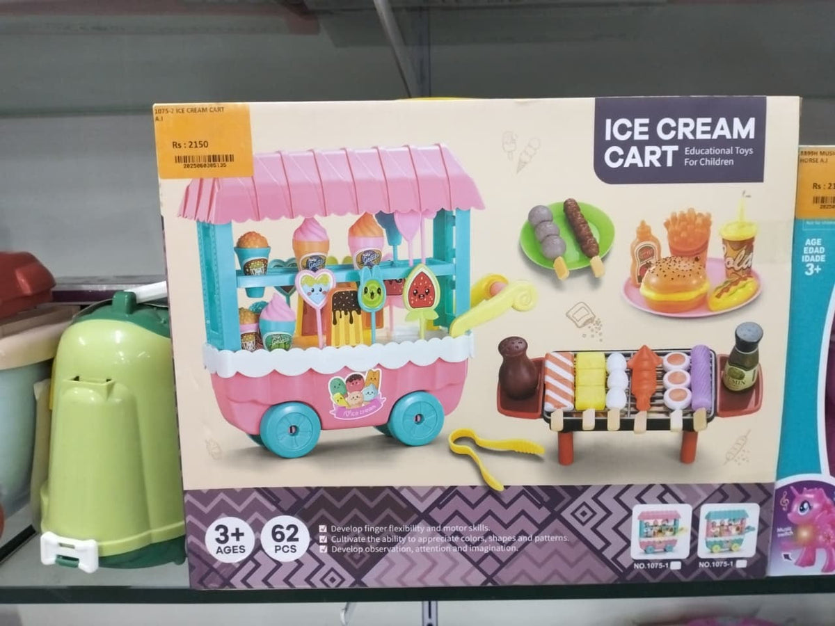 1075-2 ICE CREAM CART A.I Default Title - MamasJan Toys