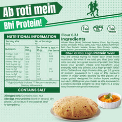 High Protein Atta - 1kg