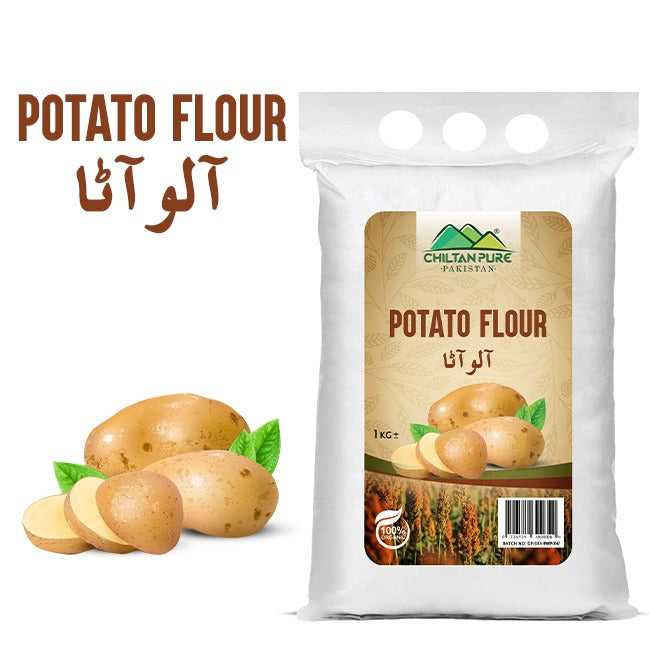 Potato Flour / آلو آٹا / Aloo Atta / 1kg