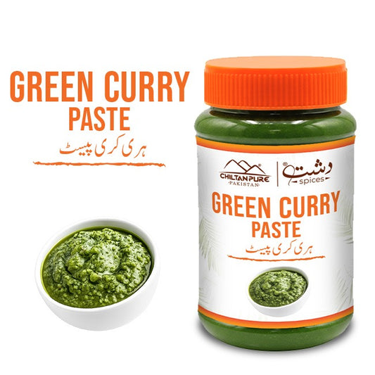 Green Curry Paste / ہری کری کا پیسٹ / Haari Curry Paste