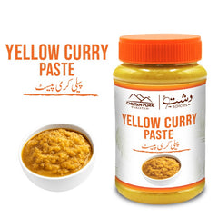 Yellow Curry Paste / پِیلی کری پیسٹ / Peeli Karhi ka Paste