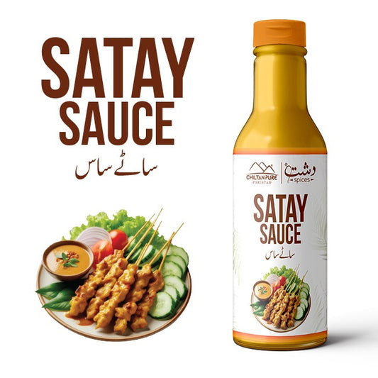 Satay Sauce /  ساٹے ساس / Gross Weight 400gm± Approx