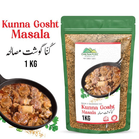 Kunna Gosht Masala 1 KG Institutional Bulk For HORECA Family, Hotels, Restaurants, Catering, Cafes