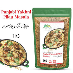 Punjabi Yakhni Pilau Masala 1 KG Institutional Bulk For HORECA Family, Hotels, Restaurants, Catering, Cafes