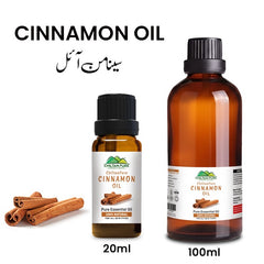 Cinnamon Essential Oil 20ml