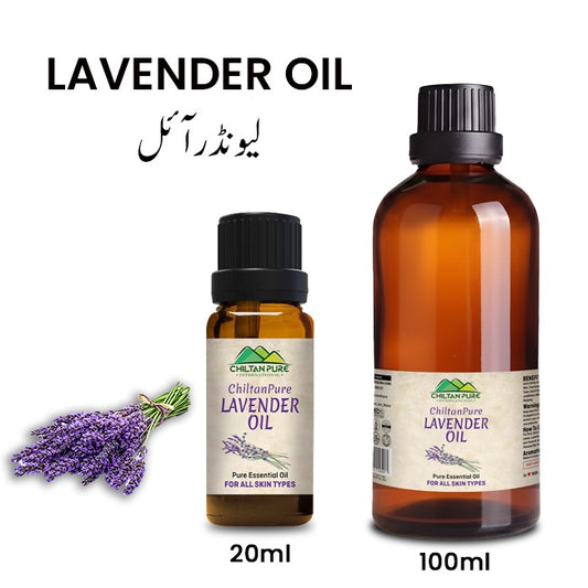 Lavender Essential Oil – Best for Dry Skin & Treating Wrinkles [اسطخودوس]