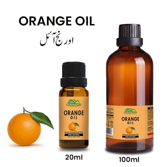 Orange Essential Oil 🍊 Reduce Anxiety & Stress [ترنج]