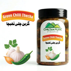 Green Chilli Thecha / گرین چلی ٹھیچا / Gross Weight 720gm± Approx