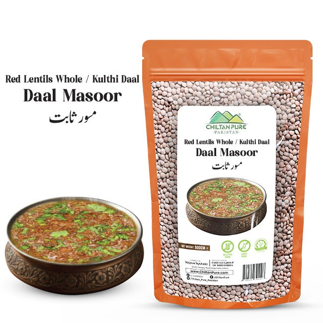 Red lentils Whole / مسور ثابت / Daal Masoor / 800g