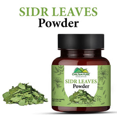 Sidr Leaves Powder / سدر لیوز پاؤڈر  / Gross Weight 110gm