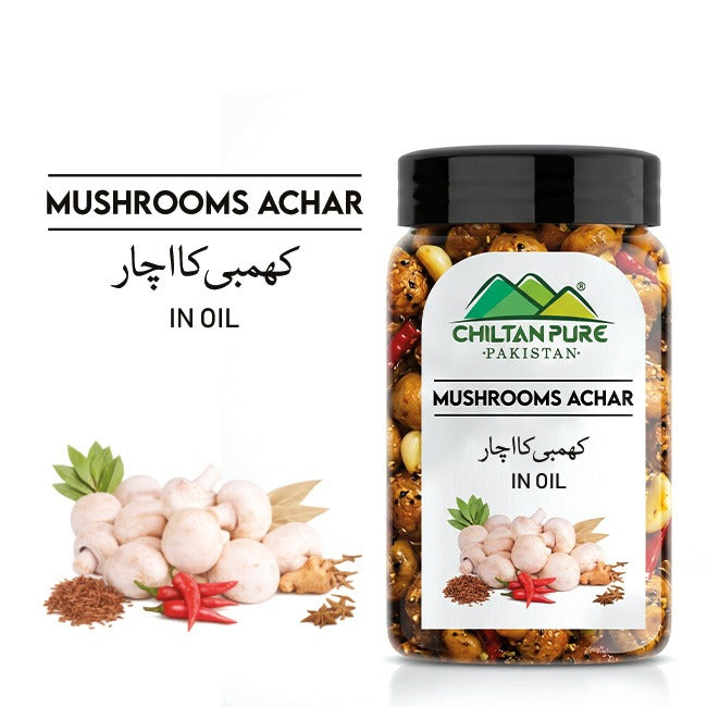 Mushrooms Achar / مشرومز کا اچار / Mushroom Ka Achar