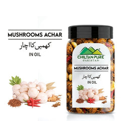 Mushrooms Achar / مشرومز کا اچار / Mushroom Ka Achar