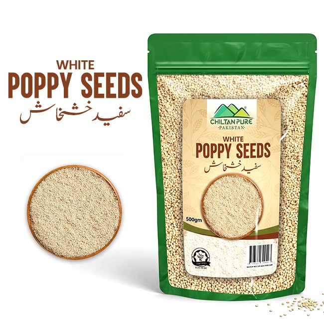 Poppy Seeds (خشخاش) – Khash Khash – Contain Pain-Relieving Compounds, Boosts Heart Health, Rich in Nutrients & Antioxidants