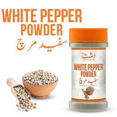 White Pepper Powder - Mild Heat , Bold Taste in Every Bite (120g)