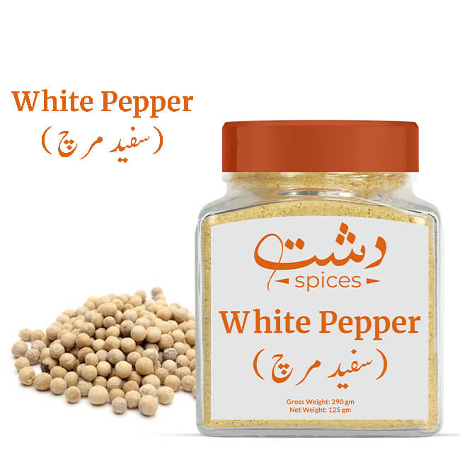 White Pepper Price In Pakistan - MamasJan