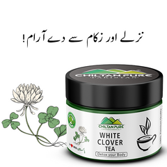 White Clover Tea - Heal Wounds, Cure Minor Eyes Infection, Treat Fever, Aches & Dizziness