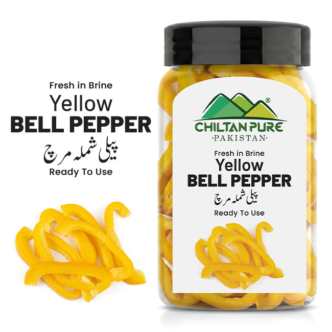 Yellow Bell Pepper / پیلا شملہ مرچ / Peela Shimla Mirch