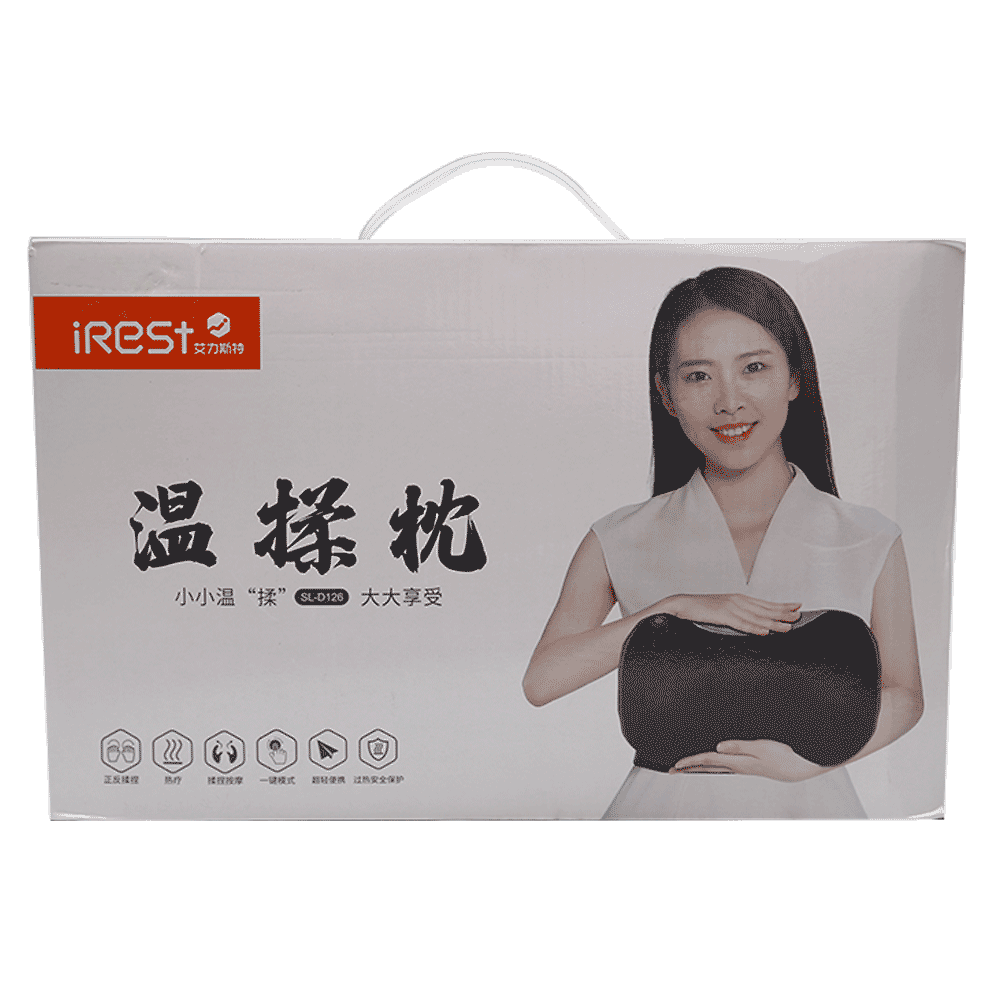 I REST MASSAGER IR D126 Default Title - MamasJan Electronics