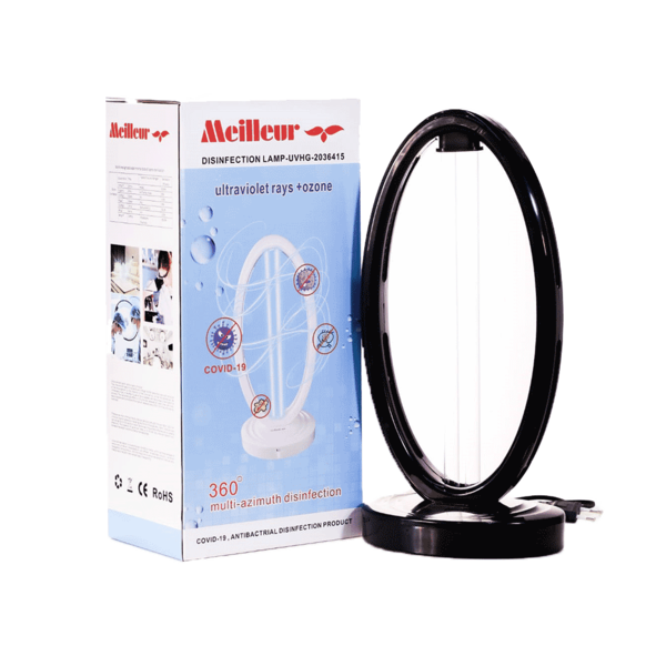 MEILLEUR DISINFECTION LAMP WHITE UVHG2036415 Black - MamasJan Electronics