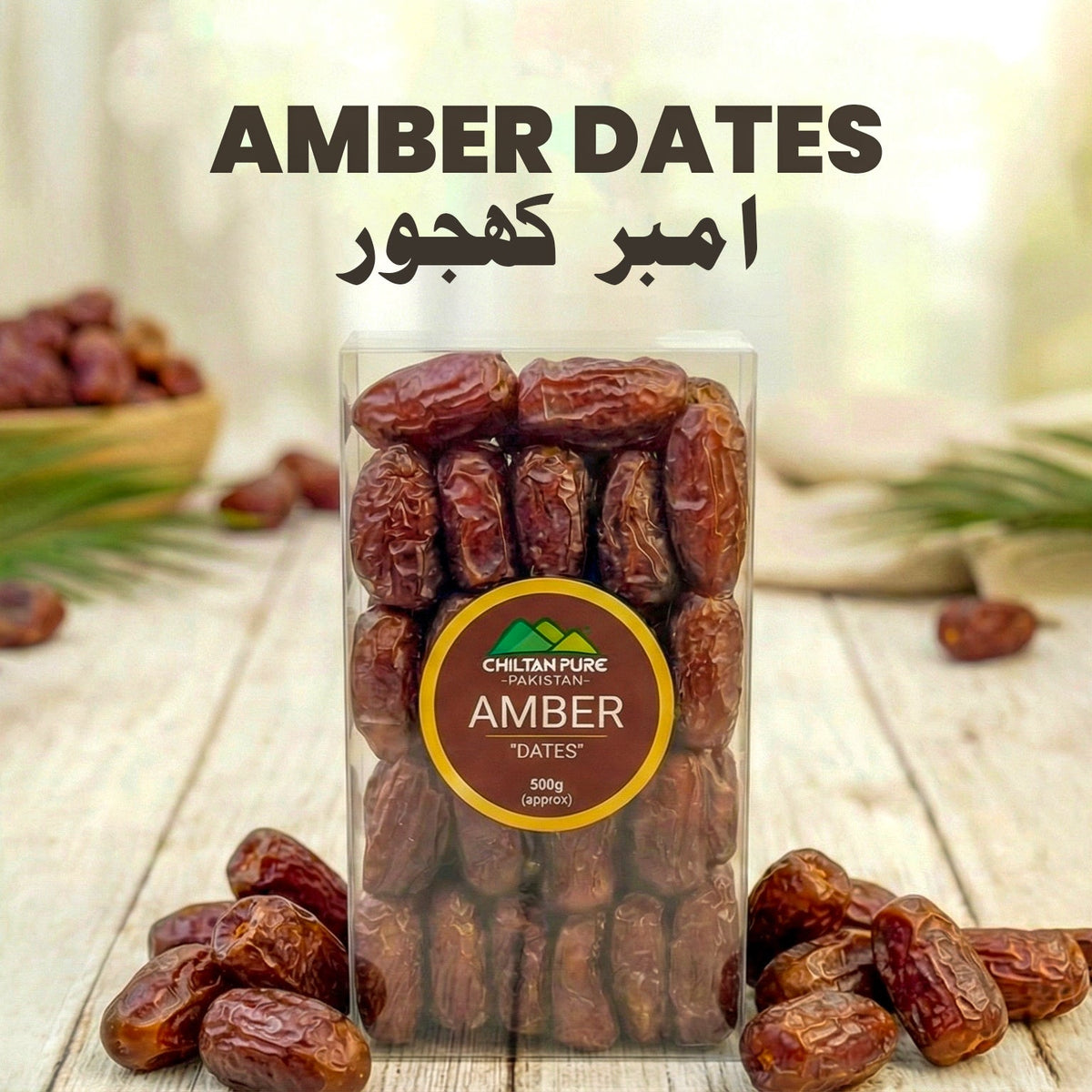 Amber Dates / Khajoor / امبر کھجور / Naturally Sweet Traditional Dates