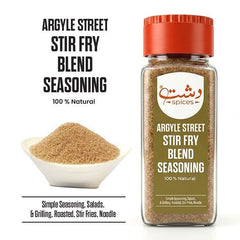 Argyle Street Stir Fry Blend Seasoning / آرگائل اسٹریٹ اسٹر فرائی بلینڈ سیزننگ - ChiltanPure