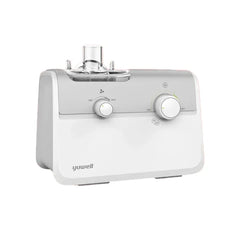 Yuwell 402C Digital Ultrasonic Nebulizer - The Healthcare Shop Pakistan