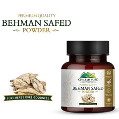 Behman Safed Powder - Mamasjan