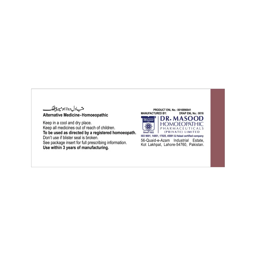 Gastrorite Tablets