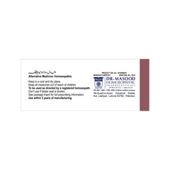 Gastrorite Tablets