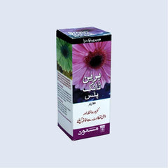 Brain Tonic Plus